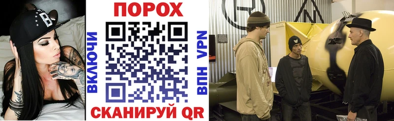 Амфетамин 98%  hydra онион  Ялуторовск 