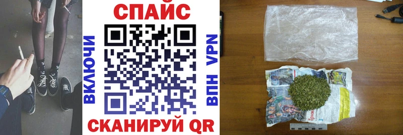 где продают наркотики  Ялуторовск  БУТИРАТ оксибутират 