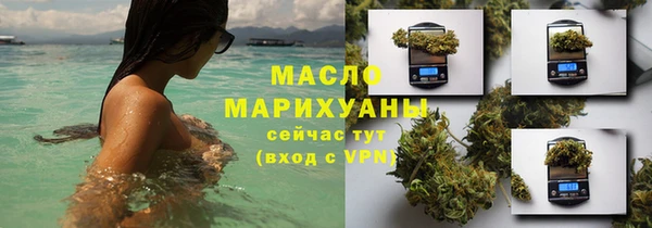 таблы Сясьстрой