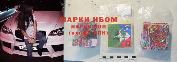 таблы Сясьстрой