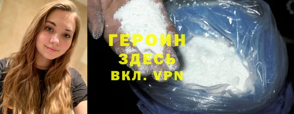 таблы Сясьстрой