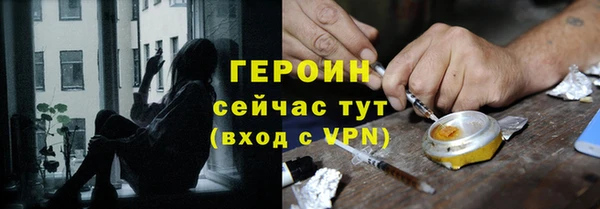 таблы Сясьстрой
