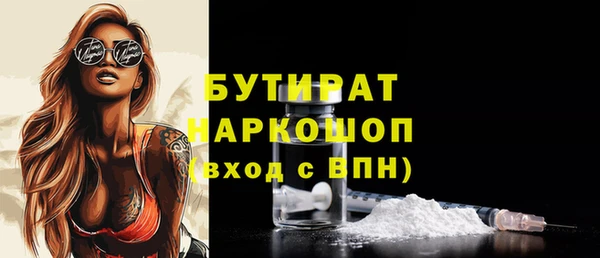 таблы Сясьстрой