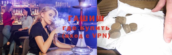 таблы Сясьстрой