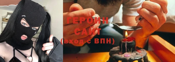 таблы Сясьстрой