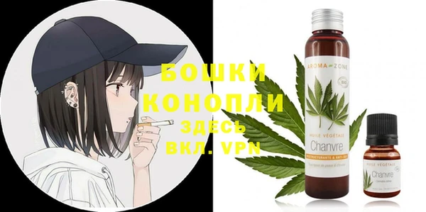 таблы Сясьстрой