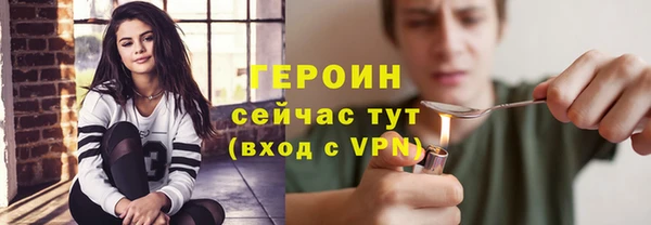 таблы Сясьстрой