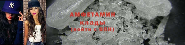 гашишное масло Тавда