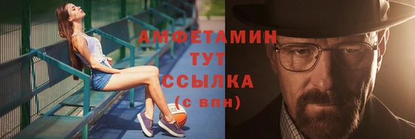 марихуана Тайга