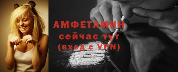 марихуана Тайга