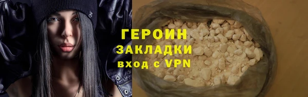 таблы Сясьстрой
