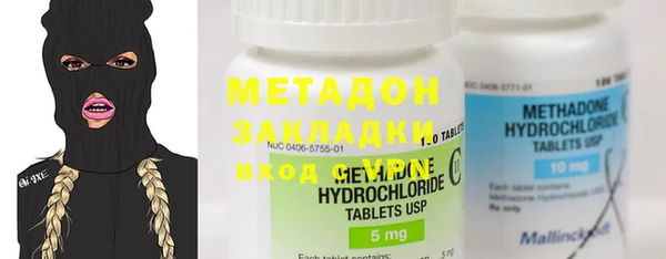 таблы Сясьстрой