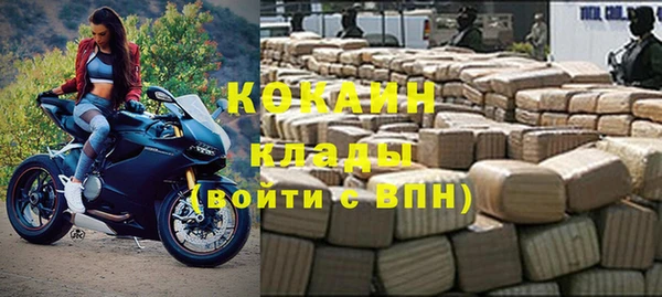 таблы Сясьстрой