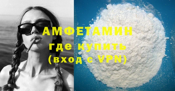 марихуана Тайга