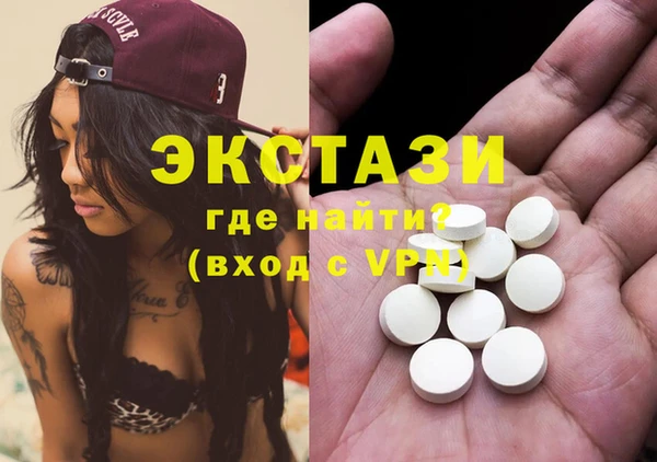 марихуана Тайга