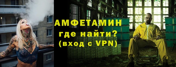гашишное масло Тавда