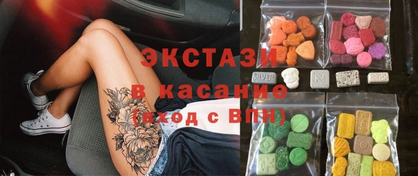 марихуана Тайга