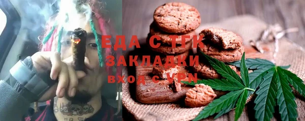 таблы Сясьстрой