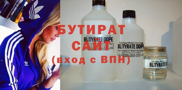 таблы Сясьстрой