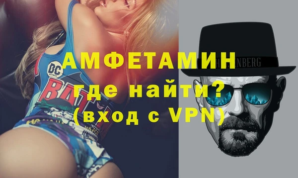 марихуана Тайга