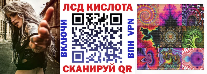 Марки NBOMe 1500мкг  Ялуторовск 